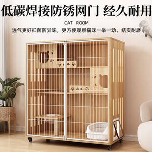 宠物柜猫别墅铁网猫柜家用猫舍柜简约全景室内猫屋猫笼子其它柜类