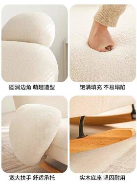 大发摇椅摇客厅白单人沙发躺椅大人家用阳FDP台休闲椅网红懒人沙