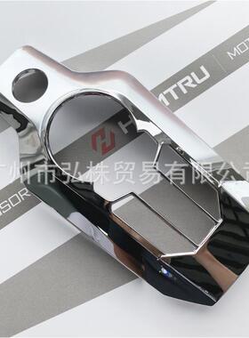 新款金翼L18VBB00F6B按18-G20年中控台铬罩键装饰镀罩电镀件