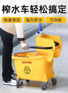 榨水车拖把桶商用洗AL101308挤拖布水篮柞墩布水酒店移动拖地带轮