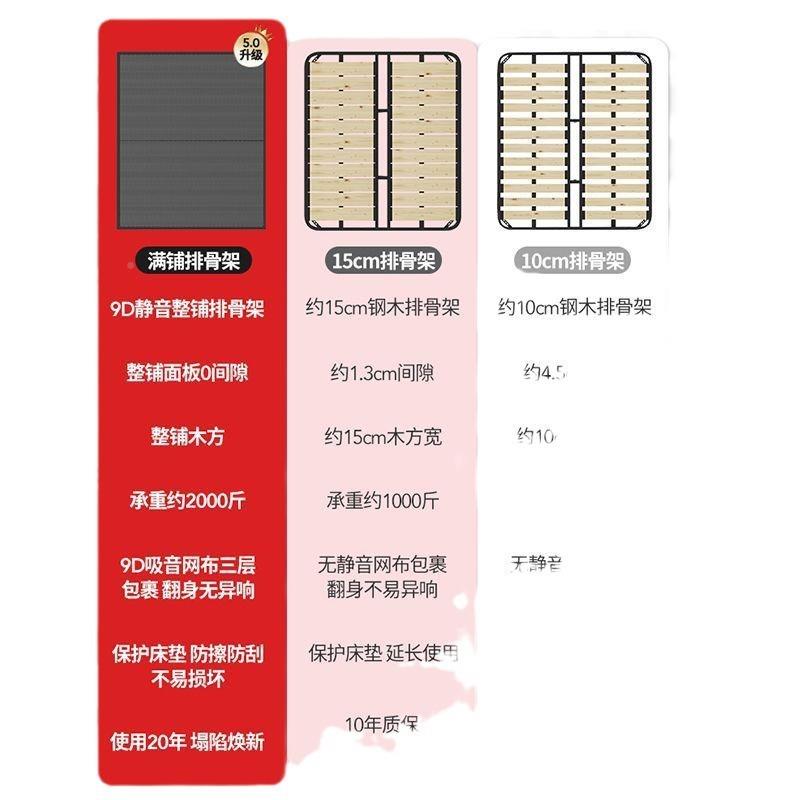 奶风布BPC艺床主卧现代简约轻奢家油用双人艺软包猫爪布室床