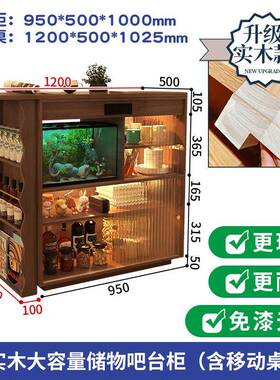 沙发边LTW柜台桌子可包客包厅古风隔断柜岛吧中胡台桃实木复古邮