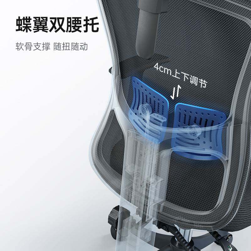 西昊M39人体工学椅电脑椅舒适久坐家用办公椅可躺椅子