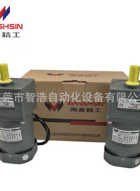 微型调速电机6W-60W 可调速正转反低速电机 4IK40RGN-C/4GN10K