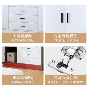 成衣柜卧用室家出租房生态板小户对开门单人人儿童一米柜CPJ子衣