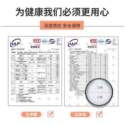 卡地毯儿童卧室床边房可爱女孩男通客孩地垫TM655936厅阅读区爬行