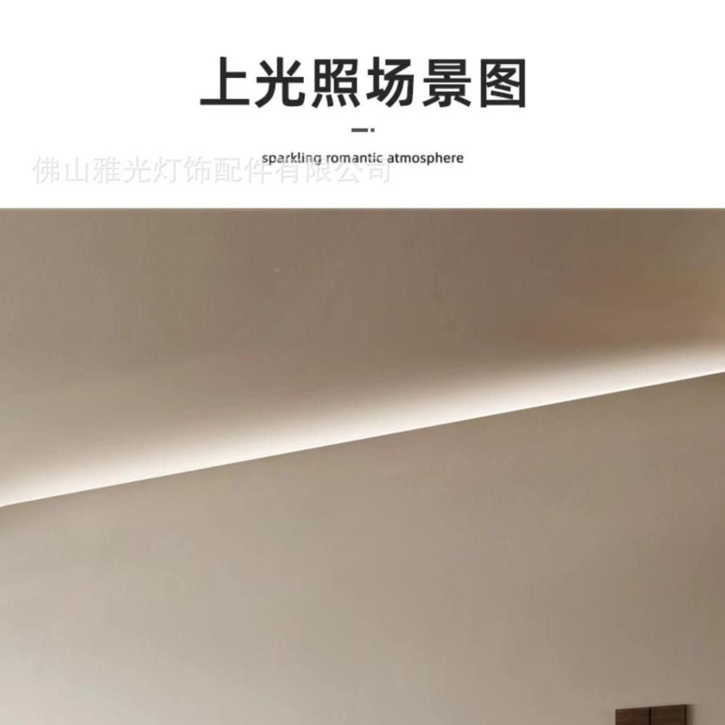 天厂家直LE销D硬灯条壳套件花吊YG-B044顶回光槽LED铝外槽灯槽铝