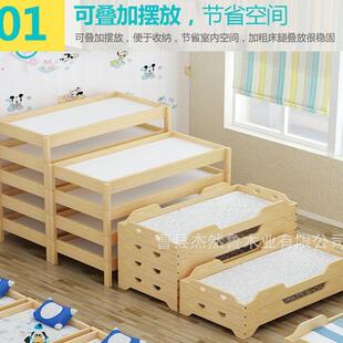 幼园床午睡班托管小学生午托班实木A0013床叠叠床儿童午休小床单