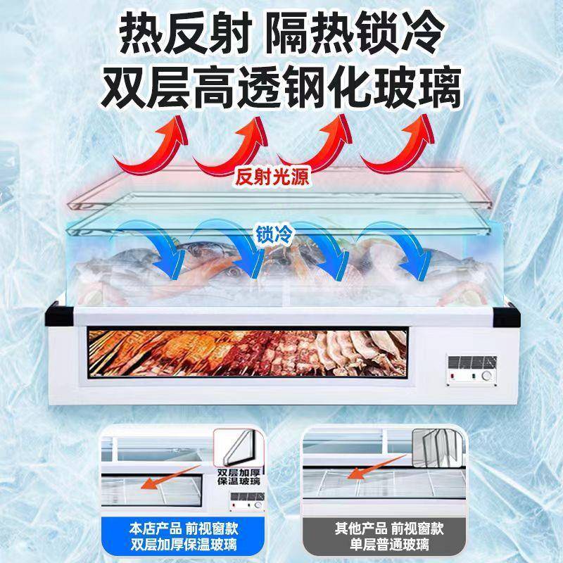 台HXK式冷藏展藏示柜冷商用烧轮烤冷冻柜小型炸串三车摆摊移动冷