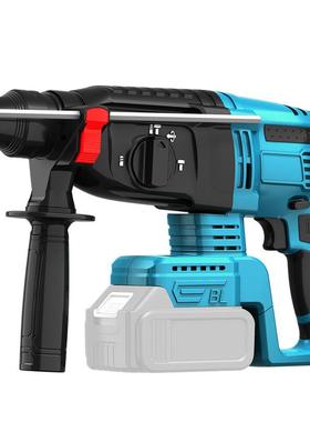 26款充VLN电锤交流电锤大功率击冲混凝土工开槽钻孔多电功能业级