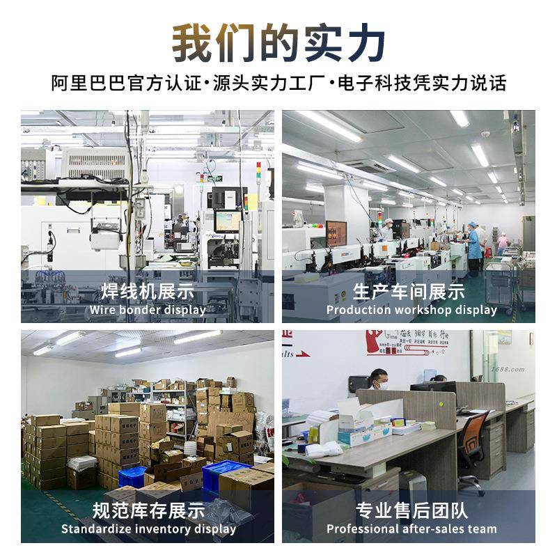 平面5050灯珠3V6V9V全光谱5050贴片SMD5050.2-灯1W白光0红绿蓝LED