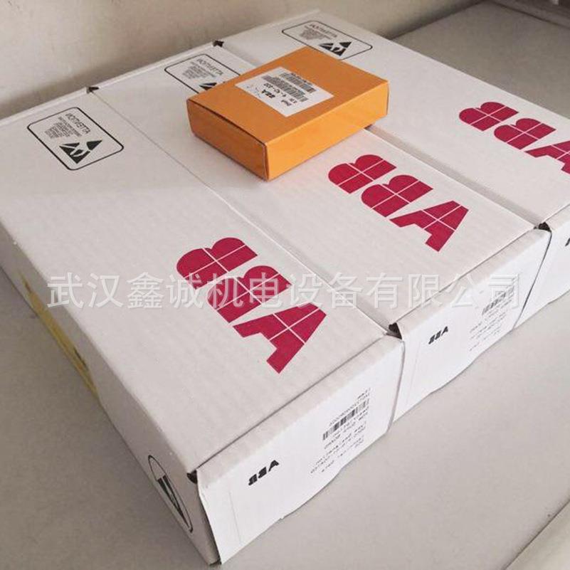 ADBB主板CDP31201R面板CS800系列操作显器控制盘A显示键盘示CP-31