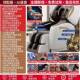2智025新款 DRG按摩椅家用身多功能全自动能太空全舱中老年沙发按