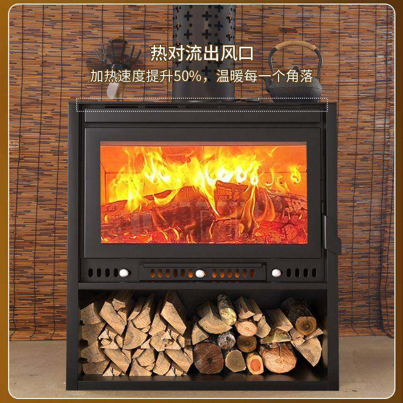 真火壁炉燃木火炉取暖炉家用室内壁欧客厅无烟柴农村HFY民宿式烤
