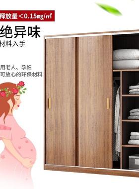 衣柜家儿易用卧室经tb-77801济型出租房用推门简组装拉实木质童收