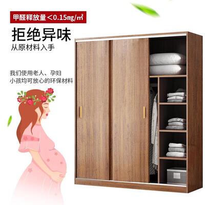 衣柜家儿易用卧室经tb-77801济型出租房用推门简组装拉实木质童收