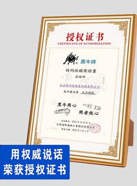 气动促电GWT轮动清机扒纸机链条配件大小齿打边马达零件双齿厂家