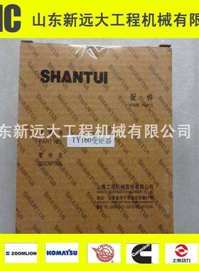 山推推土配件山推SD1机土6推机小齿轴TY1602KDR7-山推配轮件