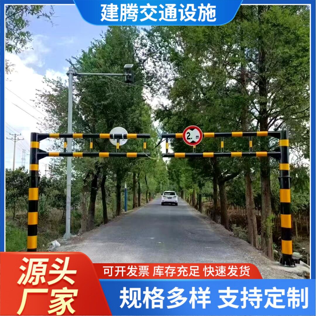 高速公路限高架道路涵洞桥面