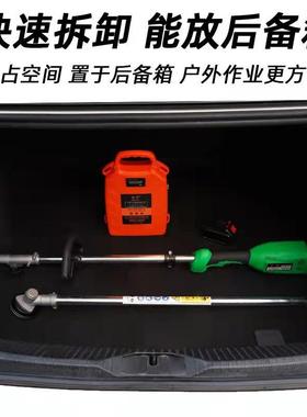 款高空加新长杆电锯割草IWR苗木修剪机园机艺家用除机草绿篱机打