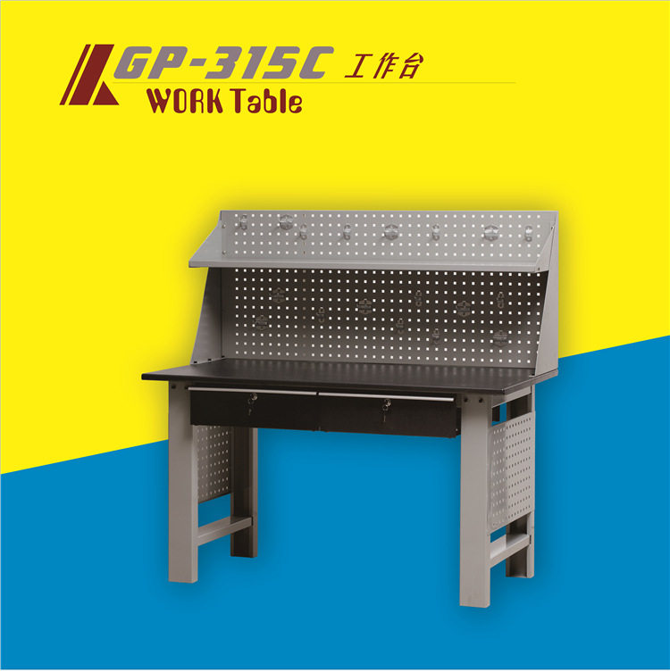 格林斯GP-315C重型多功能工作台