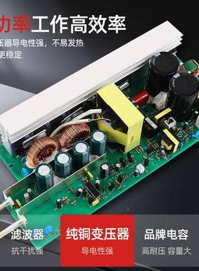 明纬12V36V48V开关电4VS800W200IPW0W直2流大源功率1500W-变压器