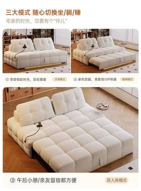 cs折叠多沙发两床202新F78M9955款客厅用懒人功能坐卧两用伸缩5沙