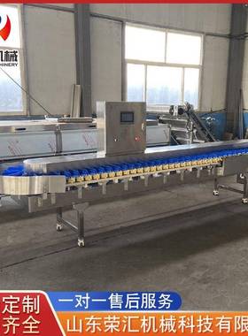 自称重重量分选机扇贝重分选牡机海参蛎重26354动称量分拣机分选