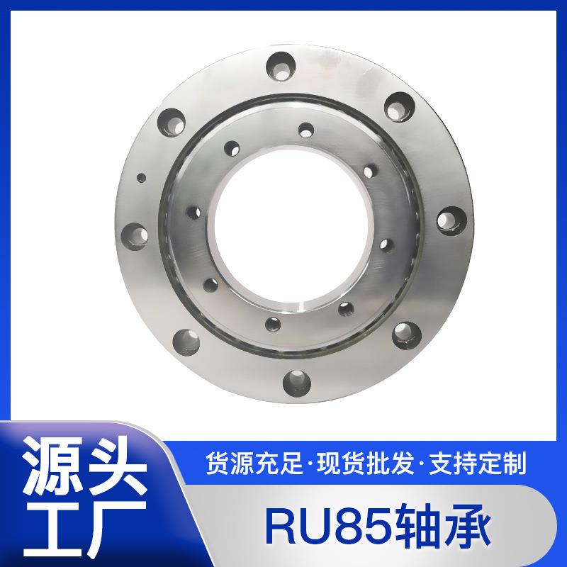 U28RUR48522URU52RU66R85RU124系RU148交叉圆柱滚子轴承列轴承