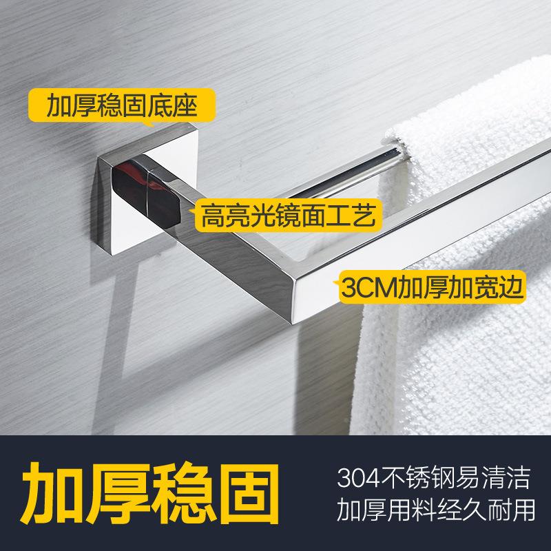 现CPV货酒店工程浴室毛卫生间巾手杆04不锈钢洗间毛巾架挂双杆