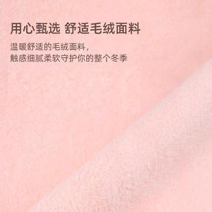 通用女椅垫套可爱卡通车内用品防滑超透气座位垫 汽车坐垫四季