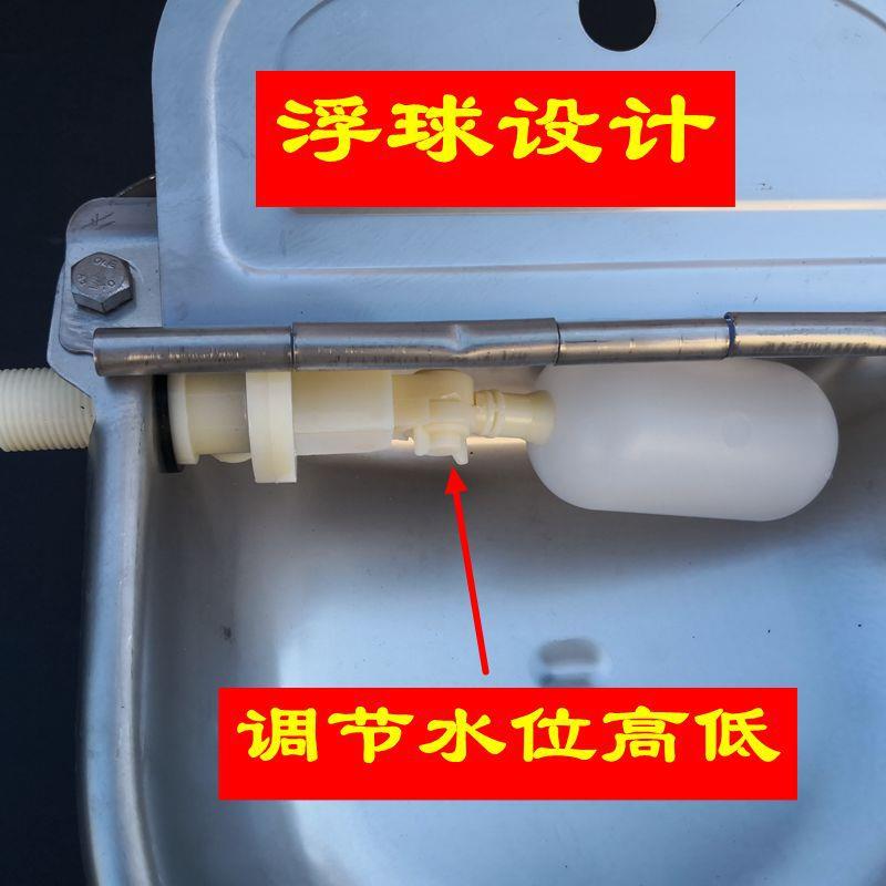 不锈钢牛用饮水碗自锈动饮水器牛羊马喂水NHX浮器球不钢饮水式碗