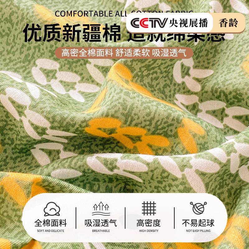 纯棉床垫套学宿生舍全包拉链款床AAC笠90x1902全棉防尘护保罩205