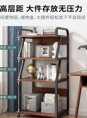打放印机置物架落地放柜搁置架子物可移动办公室桌边TML电脑主机