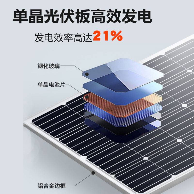 户外电源储能移动应急摆摊自驾游大功率露营太阳能便携一体机