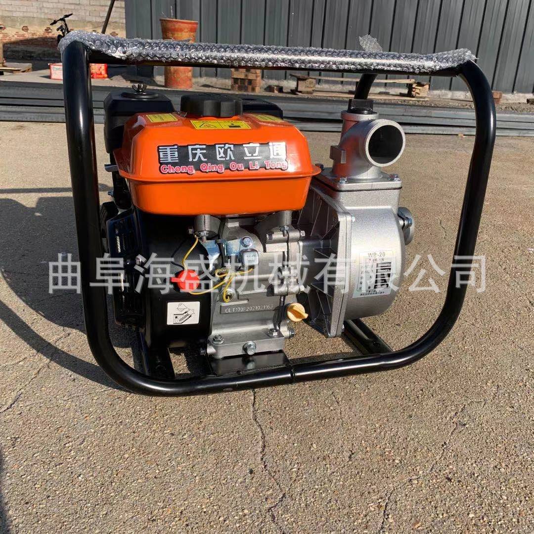 汽油机高扬程10米抽水泵