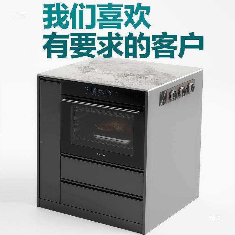 岩板单个中岛台头开放式厨房吧台多独功能伸餐桌无品牌/倒导缩台