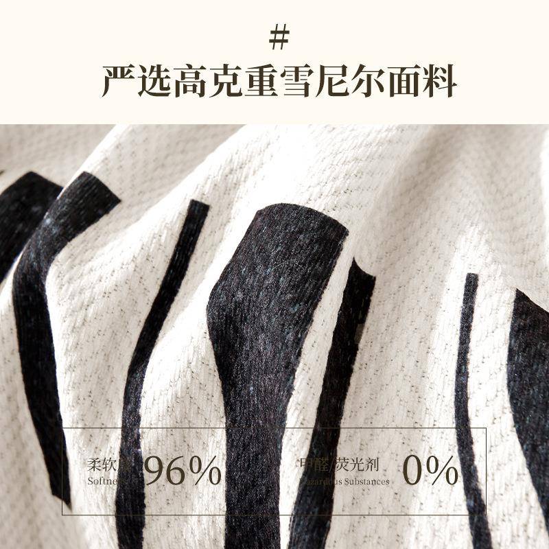 雪尼尔沙发盖布奶油风四季通用沙发巾防猫抓防尘耐脏靠背盖巾