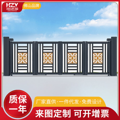 新中式铝合金电动折叠庭院门