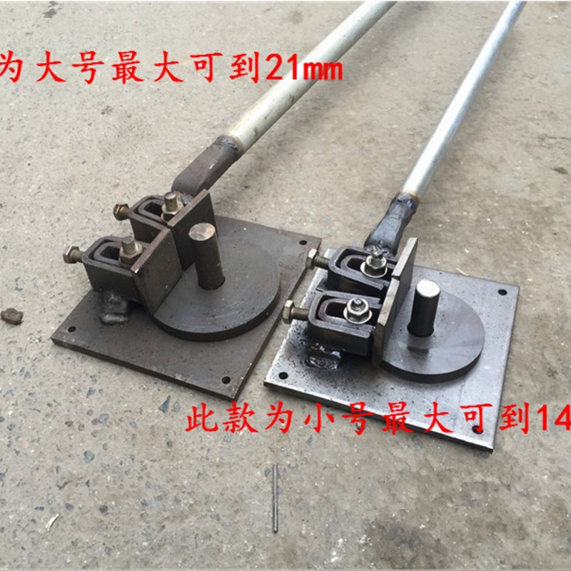 手动小型钢筋弯箍弯曲机