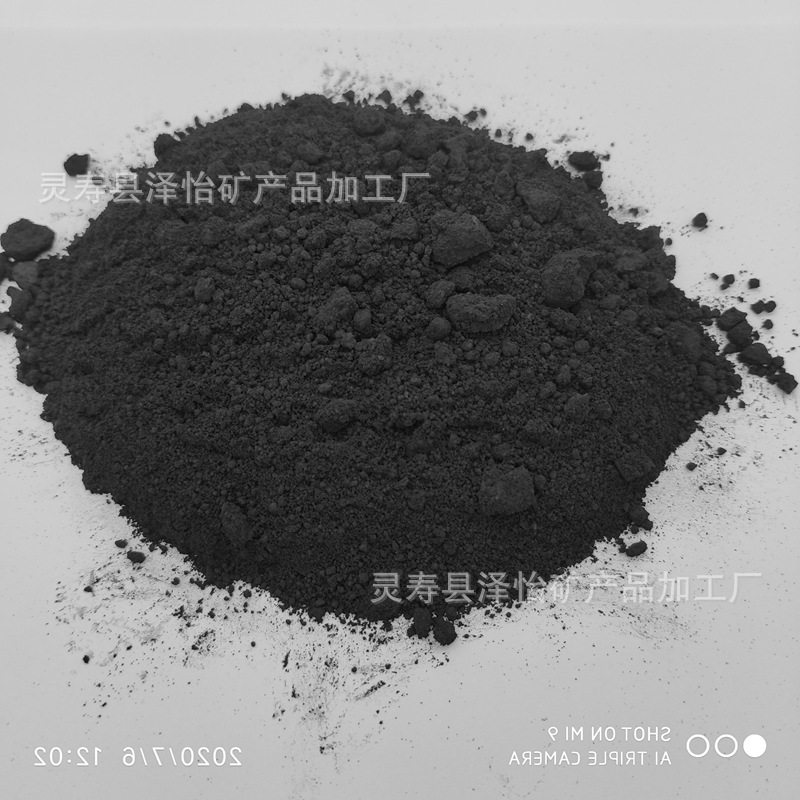 生产铸造涂层用微晶325目石墨粉浇筑润滑用土状炭黑石墨