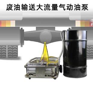 接油盆工具盘零件清洗盘废机油盘不锈钢油盘洗件盆汽车接油盘