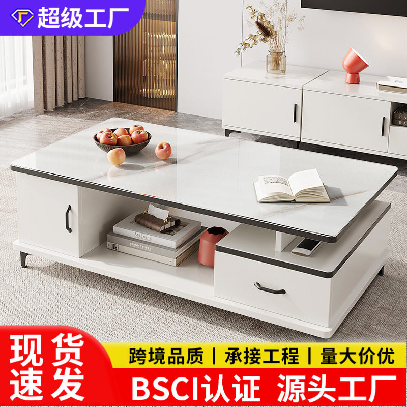 茶几桌客厅家用小户型简易桌子简约现代阳台小茶台玻璃轻奢茶桌