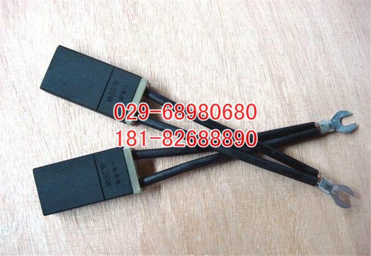 J201碳刷8.5*19*30、碳刷、通用碳刷品