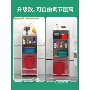 塑料防水厕所收纳用品柜子夹缝脸盆架 zg卫生间置物架落地式