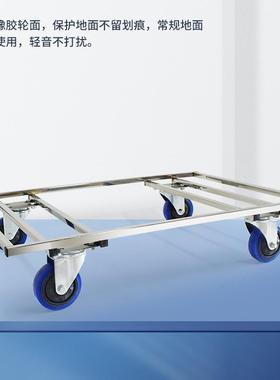 不锈EDB钢镂车空车乌车物工流周转车厂龟车间搬运车小推冷库搬运