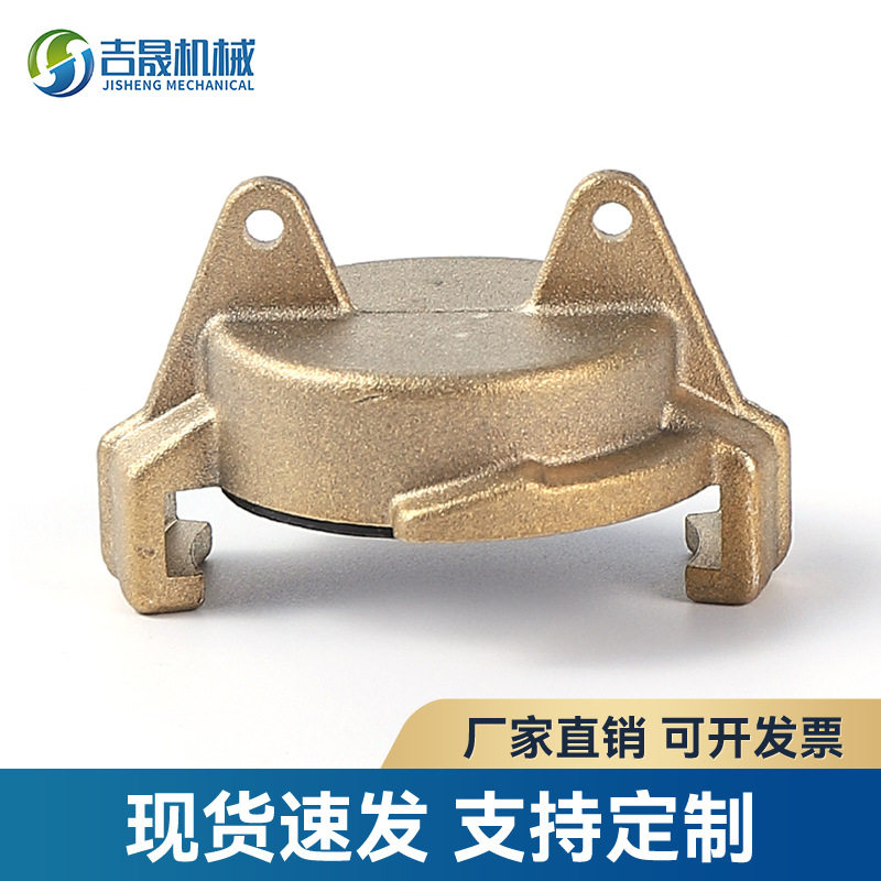 GEKA德式快接铜堵头空气闷盖