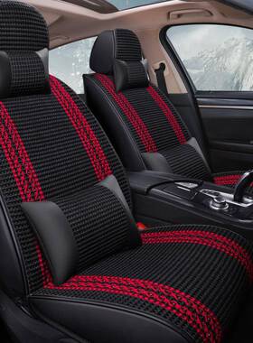汽车坐垫围全包夏USA季手编丝凉垫冰四季用通编织小车透气包坐椅