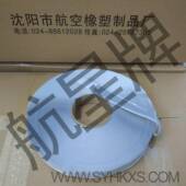 27mm 31mm 28mm 0.4mm 29mm 30mm 32mm 33mm丁基防水胶带胶泥胶条