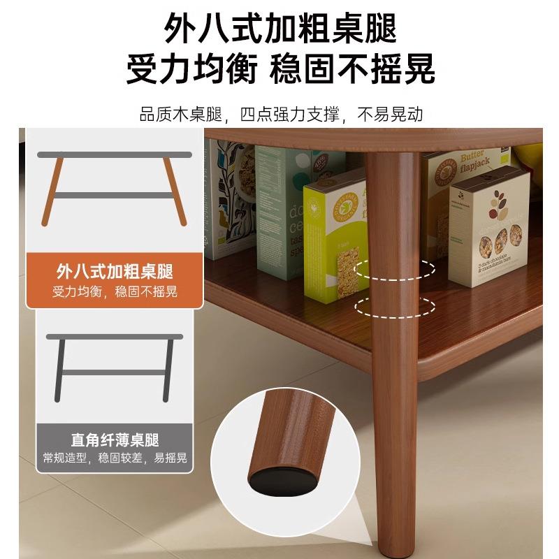 古风茶几客家用2025新厅款实木桌子UMM小户型沙发茶腿桌简易出中